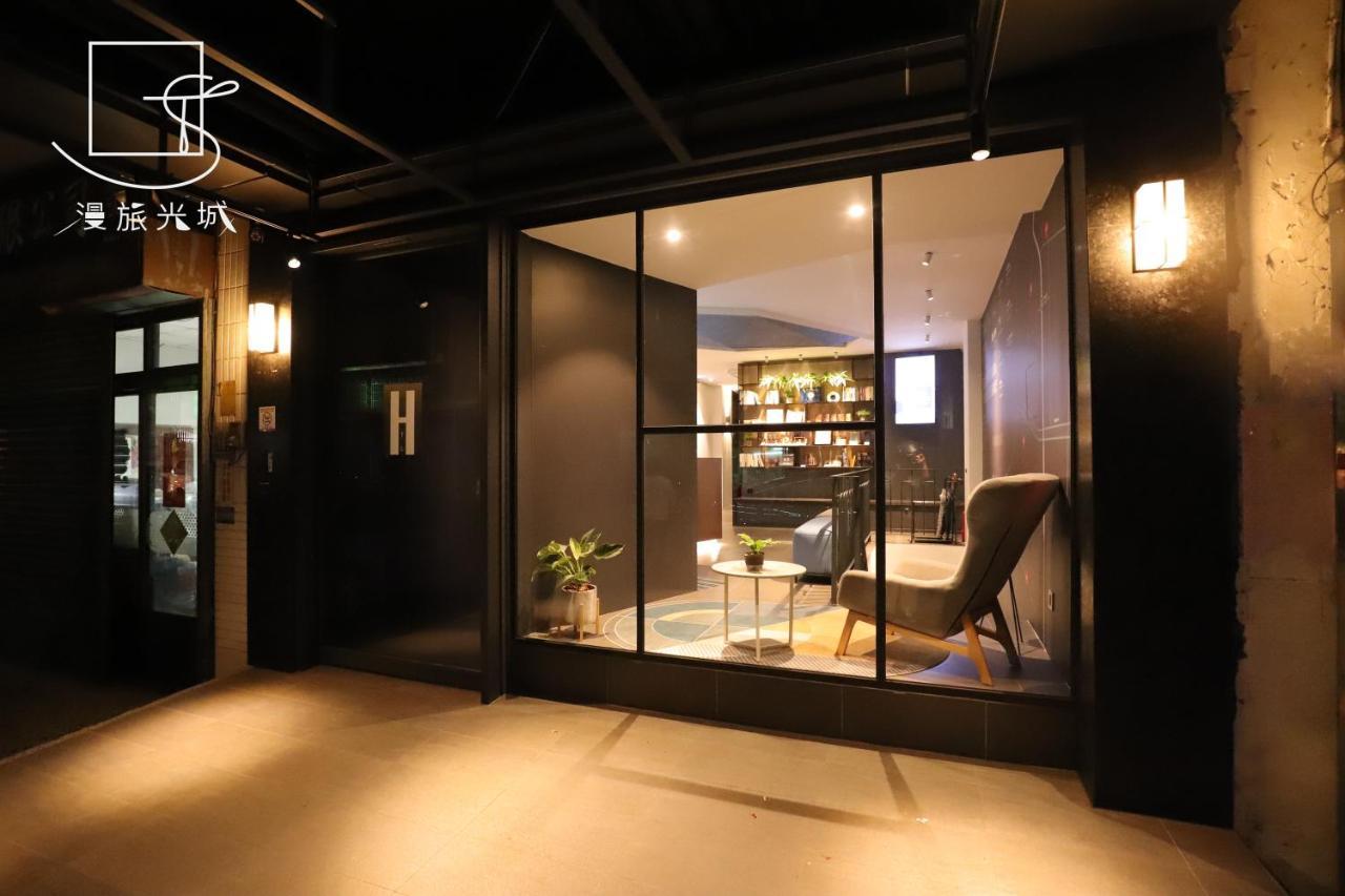 Slow Town Hotel-Glowing Taichung Eksteriør bilde