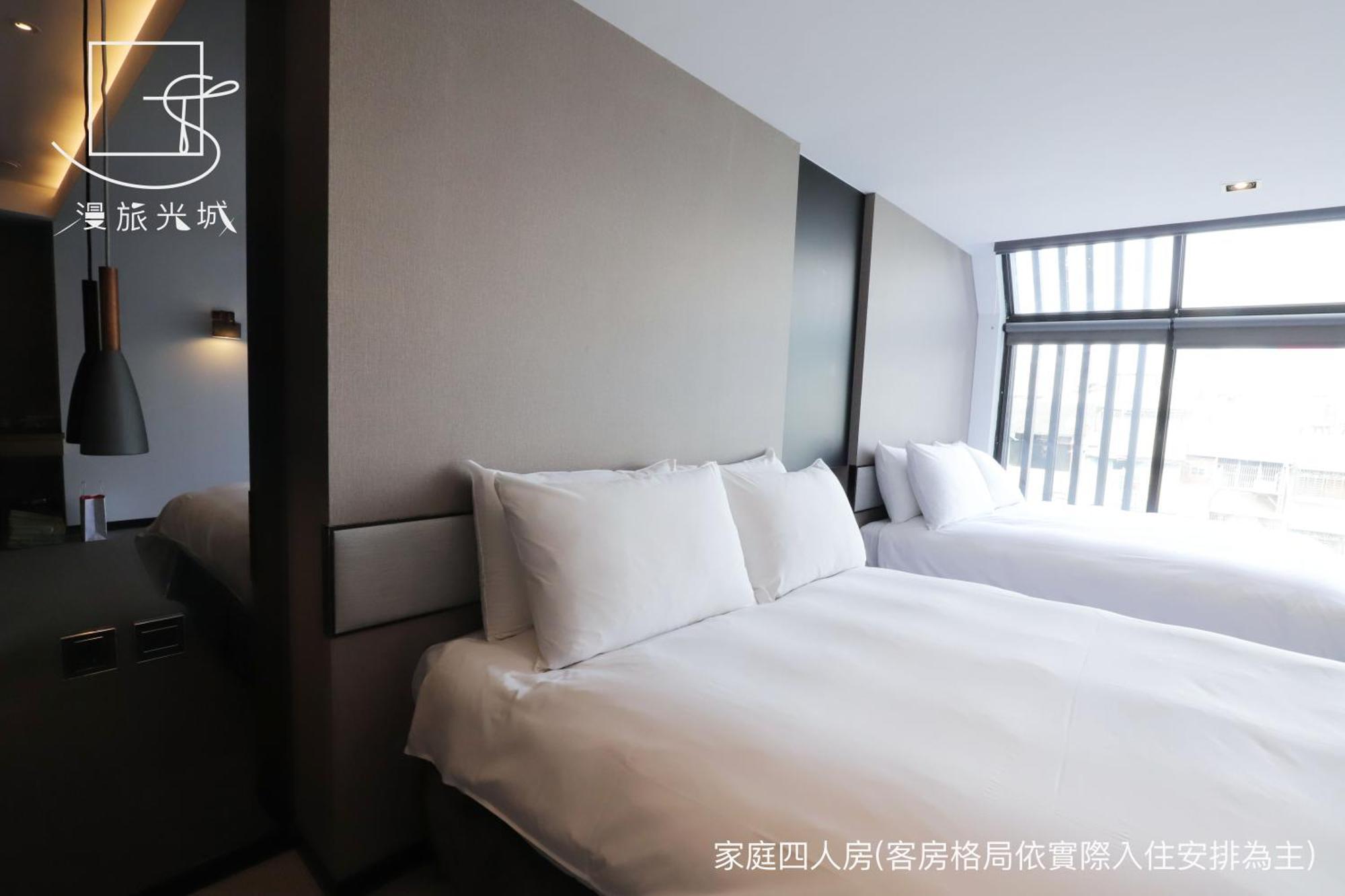 Slow Town Hotel-Glowing Taichung Rom bilde