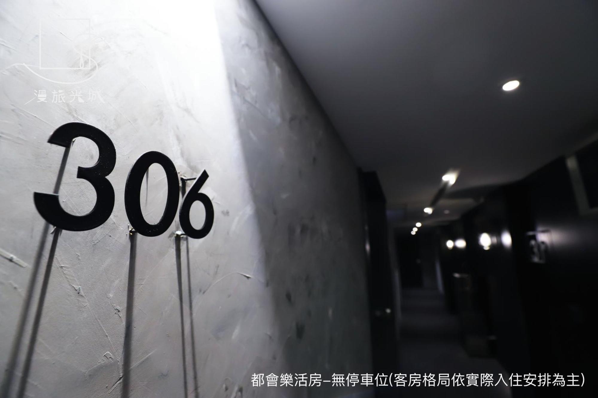 Slow Town Hotel-Glowing Taichung Rom bilde
