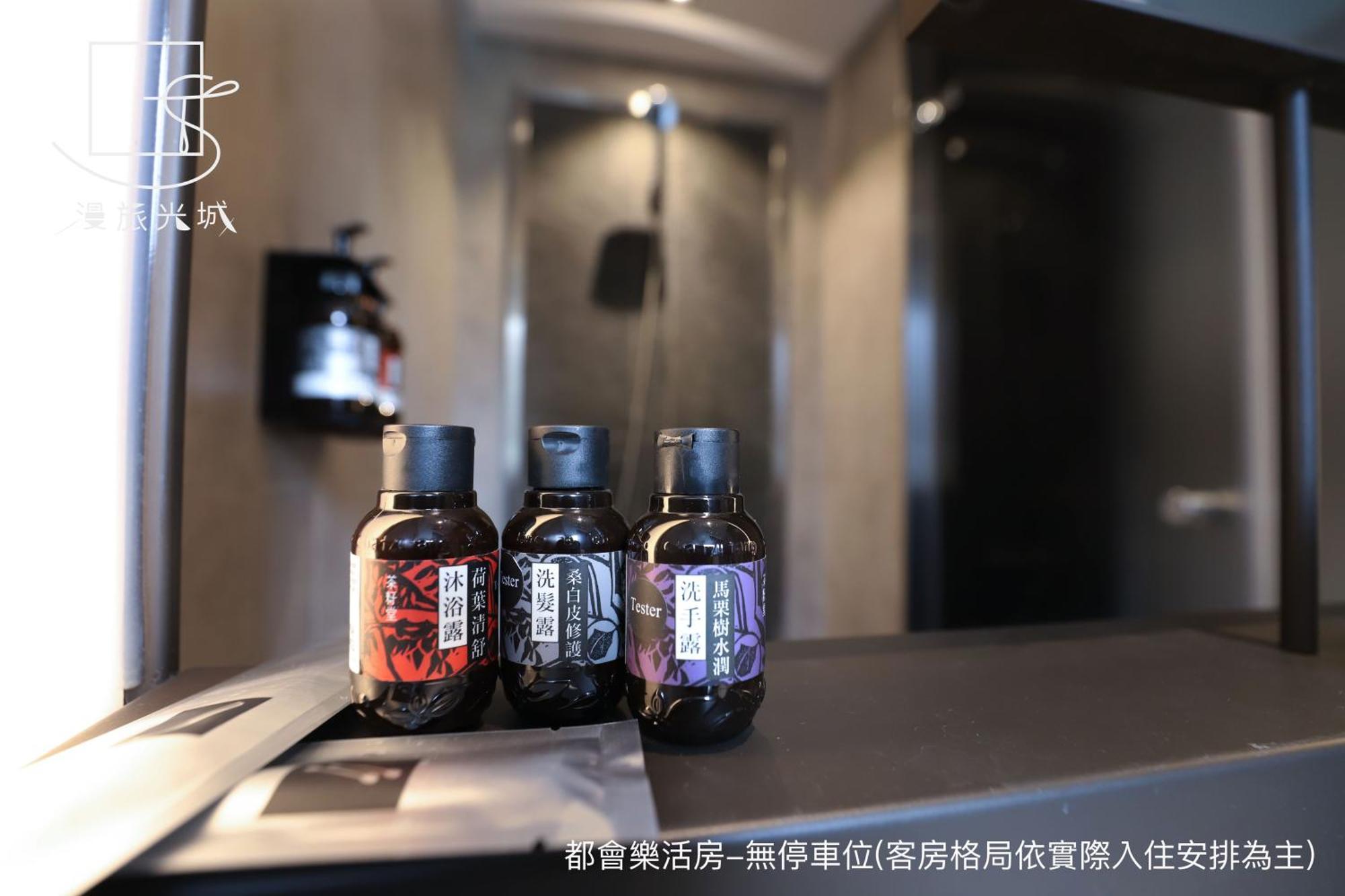 Slow Town Hotel-Glowing Taichung Rom bilde