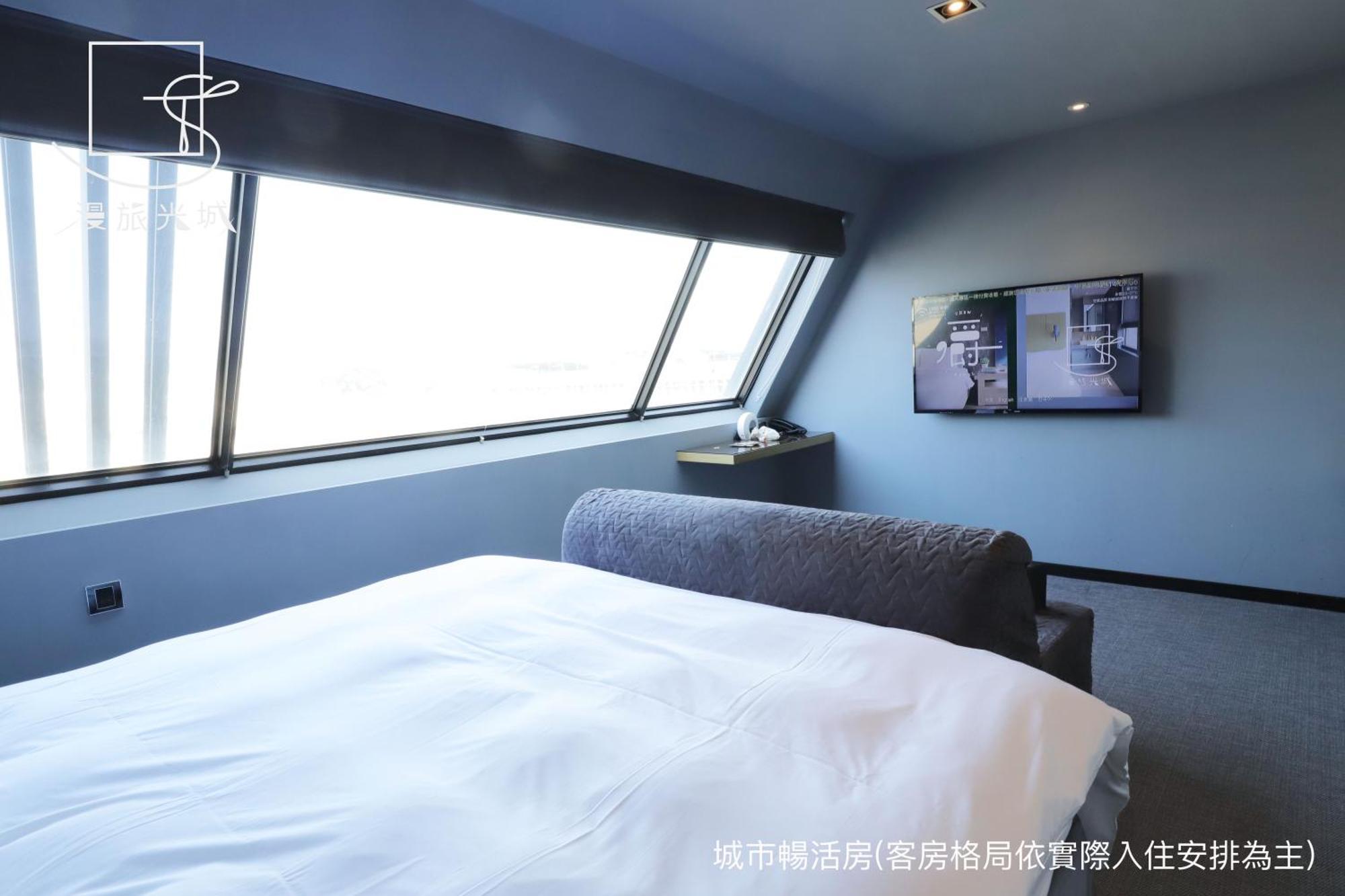 Slow Town Hotel-Glowing Taichung Rom bilde