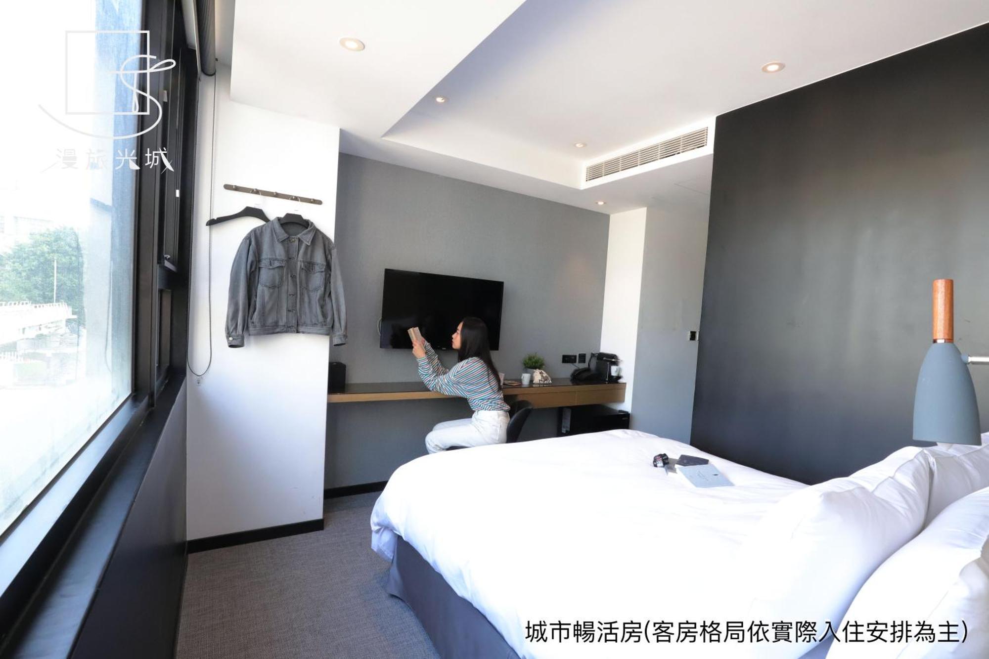 Slow Town Hotel-Glowing Taichung Rom bilde