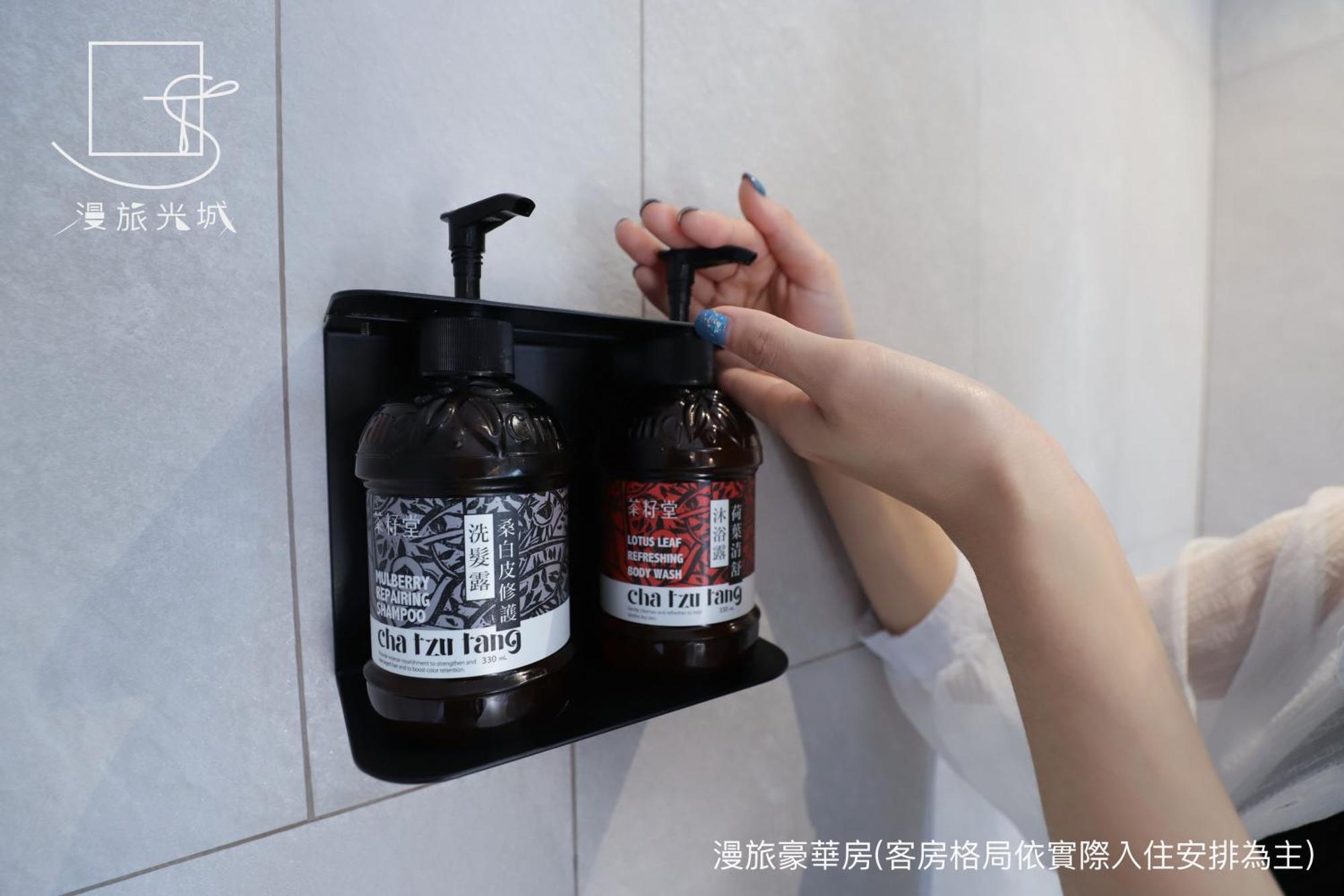 Slow Town Hotel-Glowing Taichung Rom bilde
