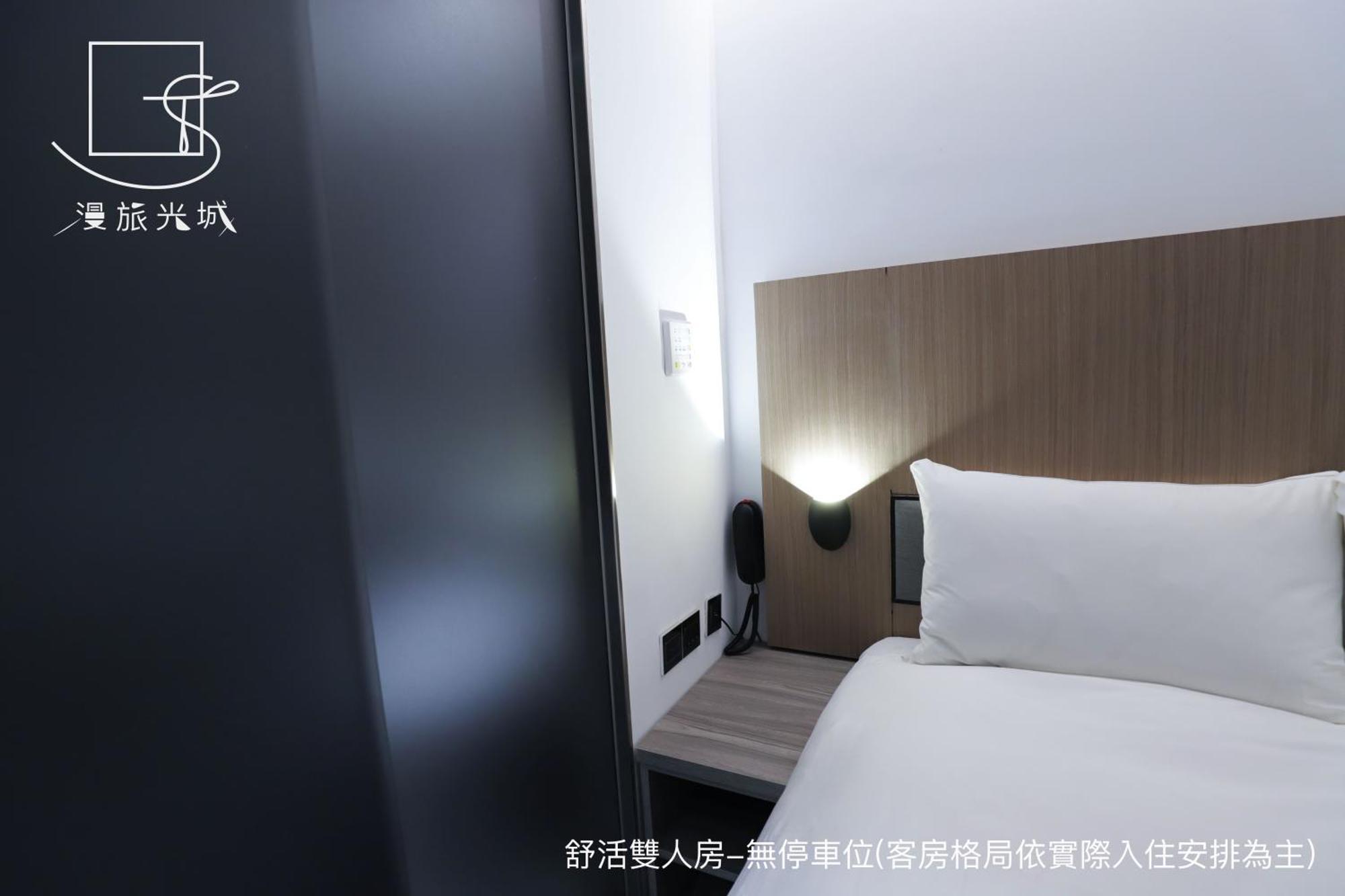 Slow Town Hotel-Glowing Taichung Rom bilde