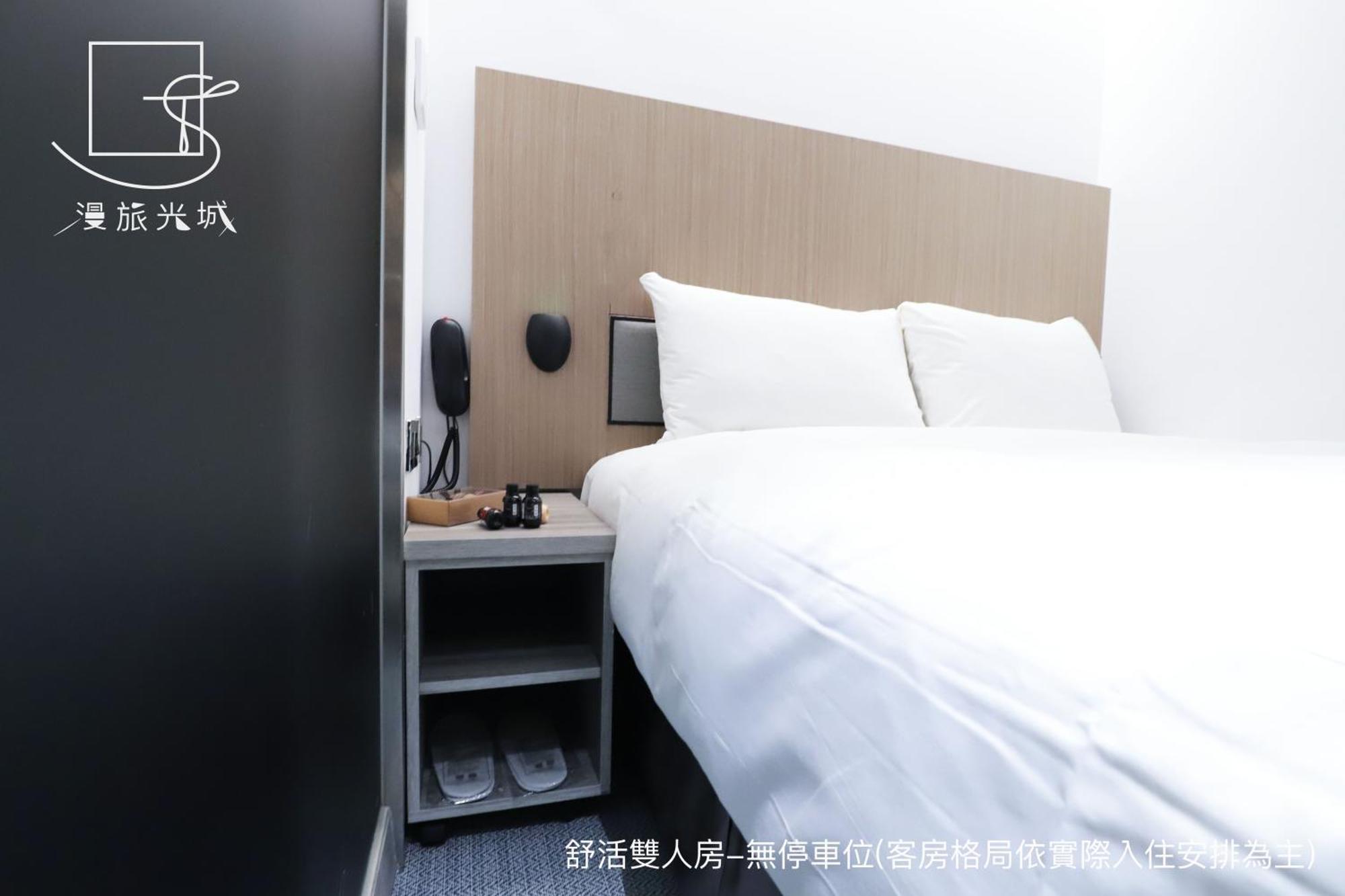 Slow Town Hotel-Glowing Taichung Rom bilde