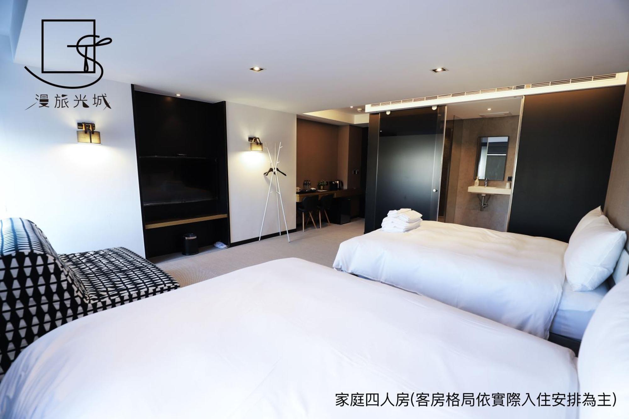 Slow Town Hotel-Glowing Taichung Rom bilde